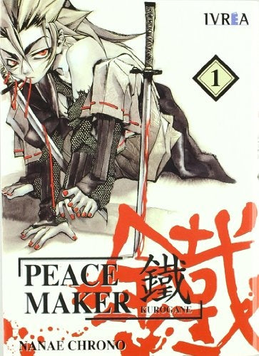 PEACE MAKER 1 | CHRONONANAE