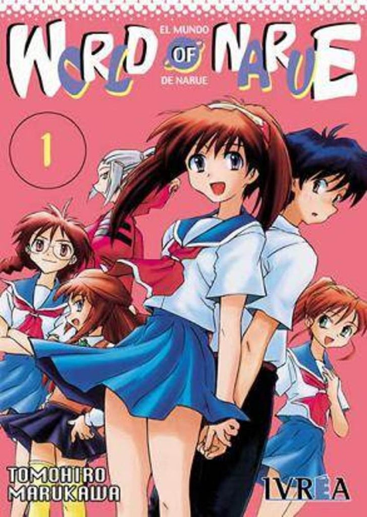 WORLD OF NARUE 1 | MARUKAWATOMOHIRO