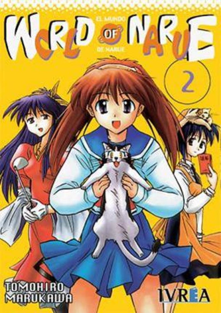 WORLD OF NARUE 2 | MARUKAWATOMOHIRO