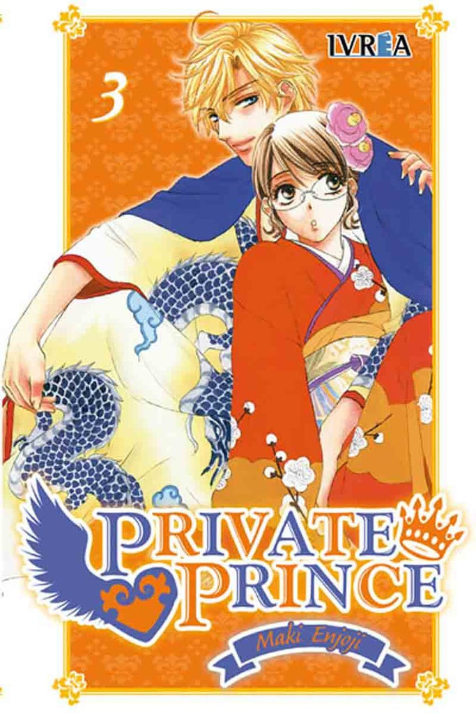 PRIVATE PRINCE 3 | MAKI ENJOUJI