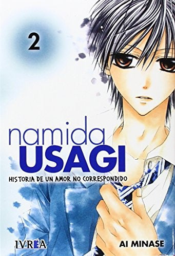 NAMIDA USAGI 2 | MINASEAI