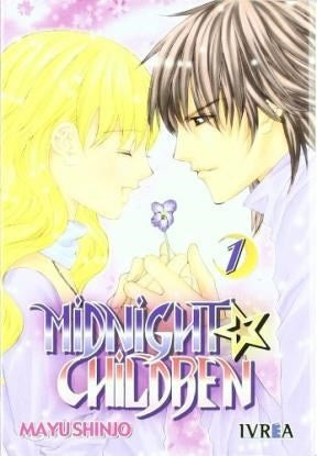 MIDNIGHT CHILDREN 01 (COMIC) | MAYUSHINJO