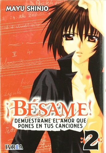 BESAME! 02 | SHINJO MAYU