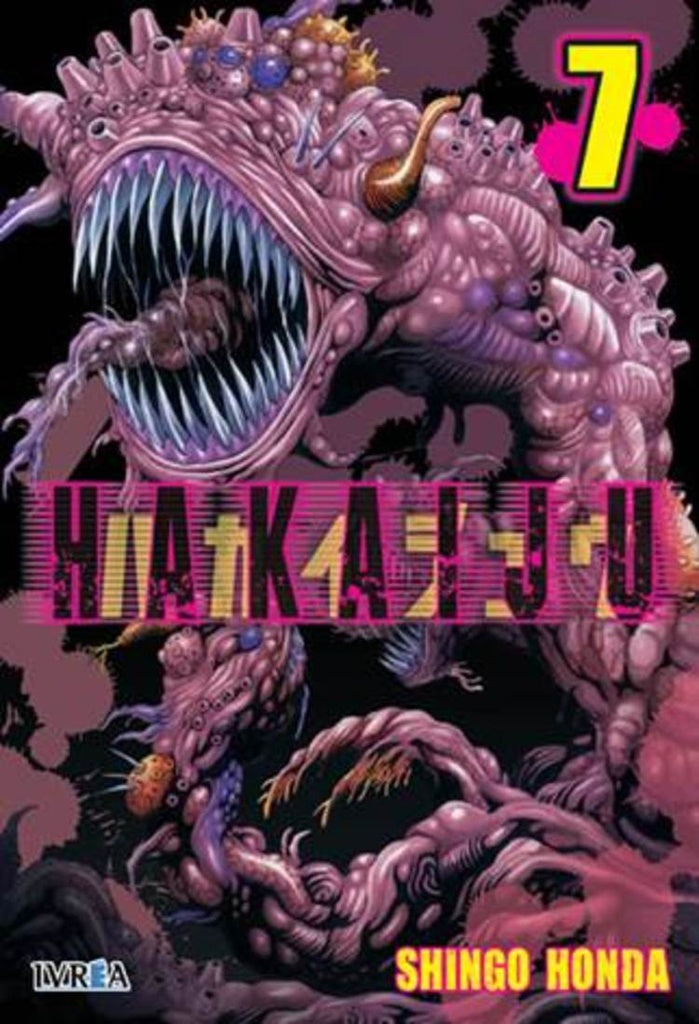 HAKAIJU 7 | HONDASHINGO