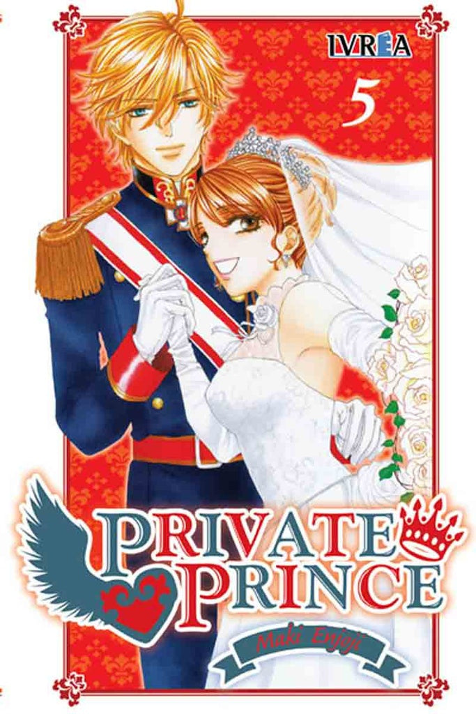 PRIVATE PRINCE 5 | ENJOUJIMAKI