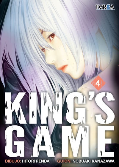 KINGS GAME 4 | KANAZAWANOBUAKI/RENDAHITORI