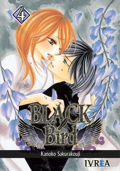 BLACK BIRD 4 | SAKURAKOUJIKANOKO