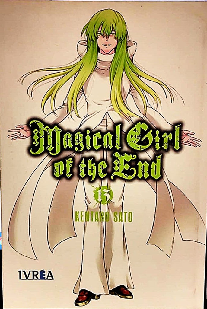 MAGICAL GIRL OF THE END 13 | SATO KENTARO