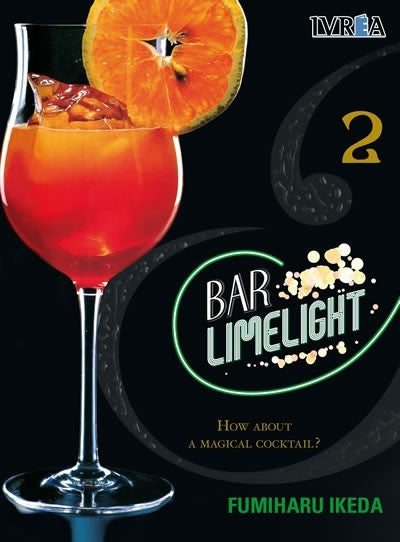 BAR LIMELIGHT 2 | FUMIHARU IKEDA