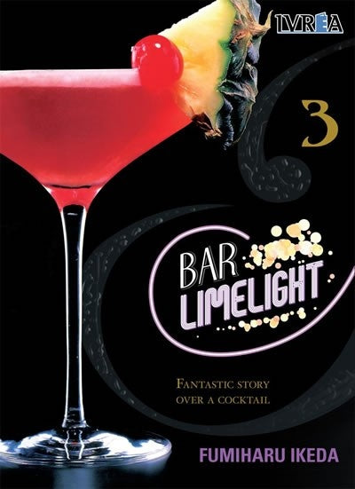 BAR LIMELIGHT 03 (COMIC) | IKEDA FUMIHARU