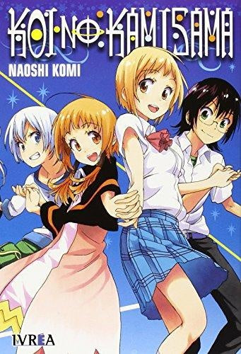 KOI NO KAMISAMA | NAOSHIKOMI