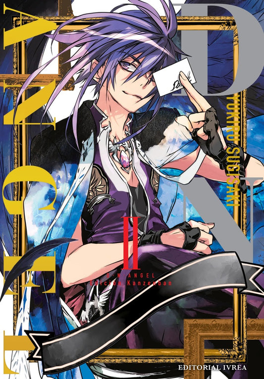 DN ANGEL EDICION KANZENBAN 2 | SUGISAKI YUKIRU