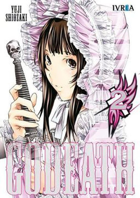 GODEATH 2 | SHIOZAKIYUJI