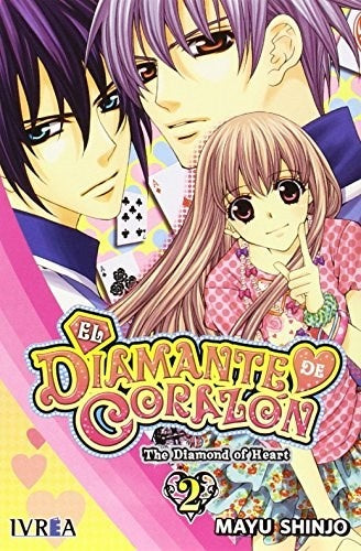 DIAMANTE DE CORAZON 2 | SHINJOMAYU