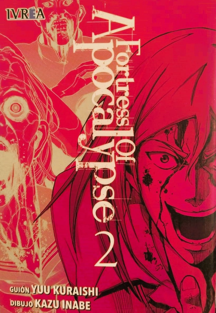 FORTRESS OF APOCALYPSE 2 | KURAISHIYUU/INABE KAZU