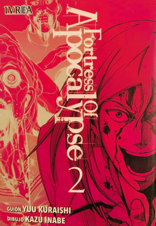 FORTRESS OF APOCALYPSE 2 | KURAISHIYUU/INABE KAZU