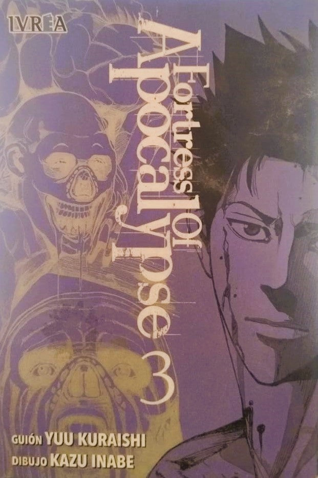 FORTRESS OF APOCALYPSE 3 | KURAISHIYUU/INABEKAZU