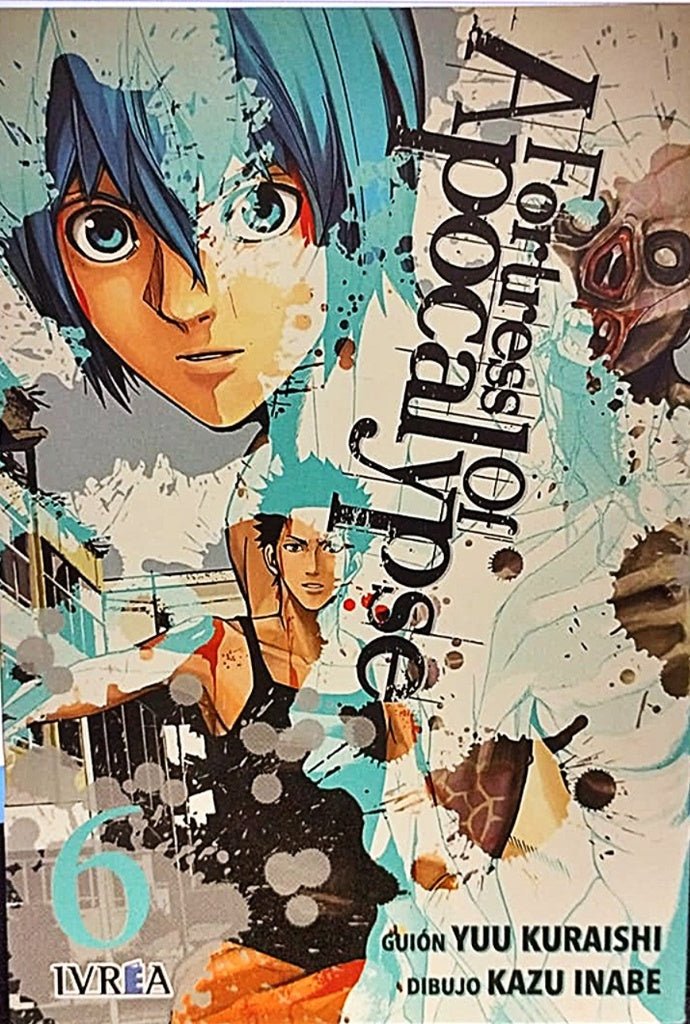 FORTRESS OF APOCALYPSE 6 | KURAISHIYUU/INABEKAZU