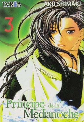 EL PRINCIPE DE LA MEDIANOCHE 03 (GEKKA NO KIMI) (COMIC) | AKO SHIMAKI