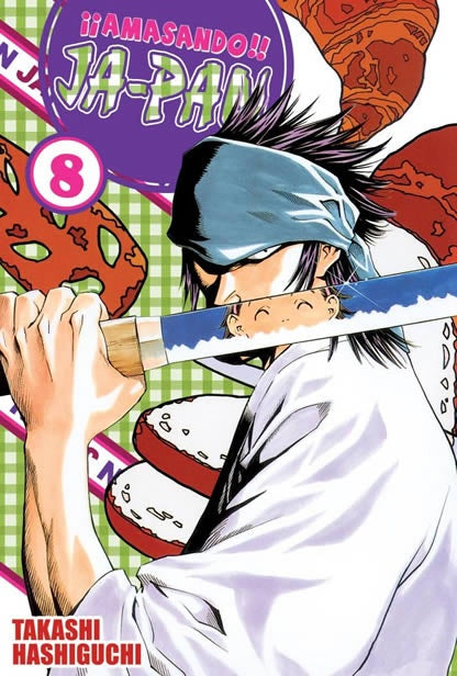 AMASANDO JA-PAN 08 (COMIC) | TAKASHI HASHIGU