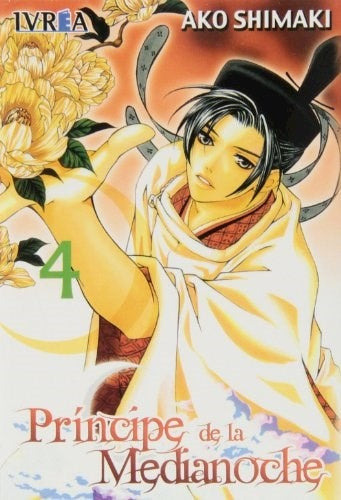 EL PRINCIPE DE LA MEDIANOCHE 04 (GEKKA NO KIMI) (COMIC) | AKO SHIMAKI