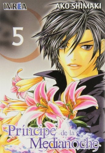 EL PRINCIPE DE LA MEDIANOCHE 05 (GEKKA NO KIMI) (COMIC) | AKO SHIMAKI