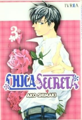 CHICA SECRETA 03 (COMIC) | AKO SHIMAKI
