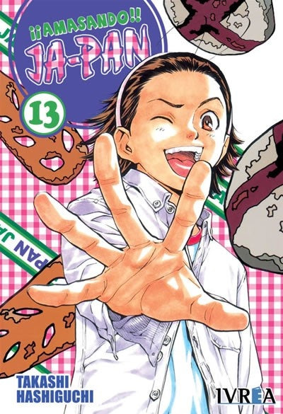 AMASANDO JA-PAN 13 (COMIC) | TAKASHI HASHIGU