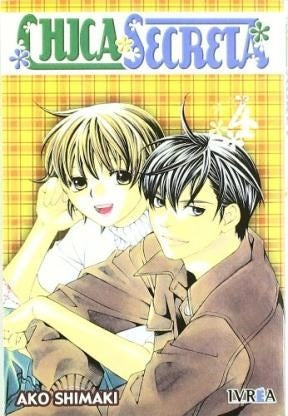CHICA SECRETA 04 (COMIC) | AKO SHIMAKI