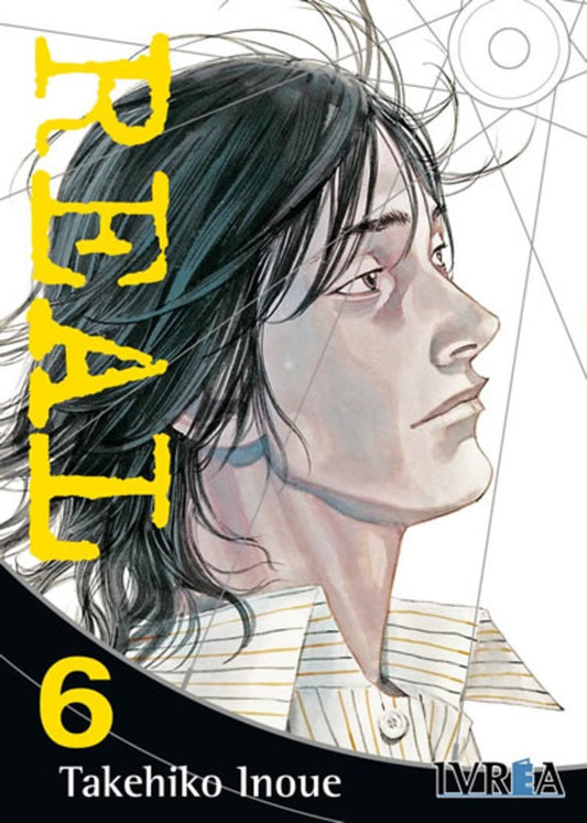 REAL 6 | INOUETAKEHIKO