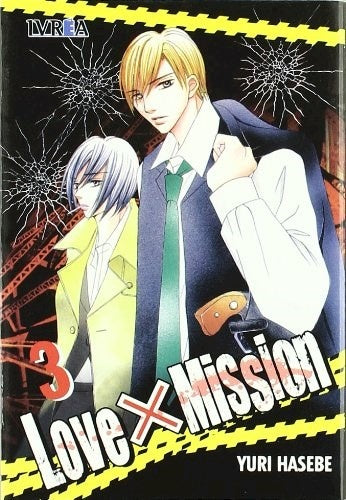 LOVE X MISSION 3 | YURI HASEBE