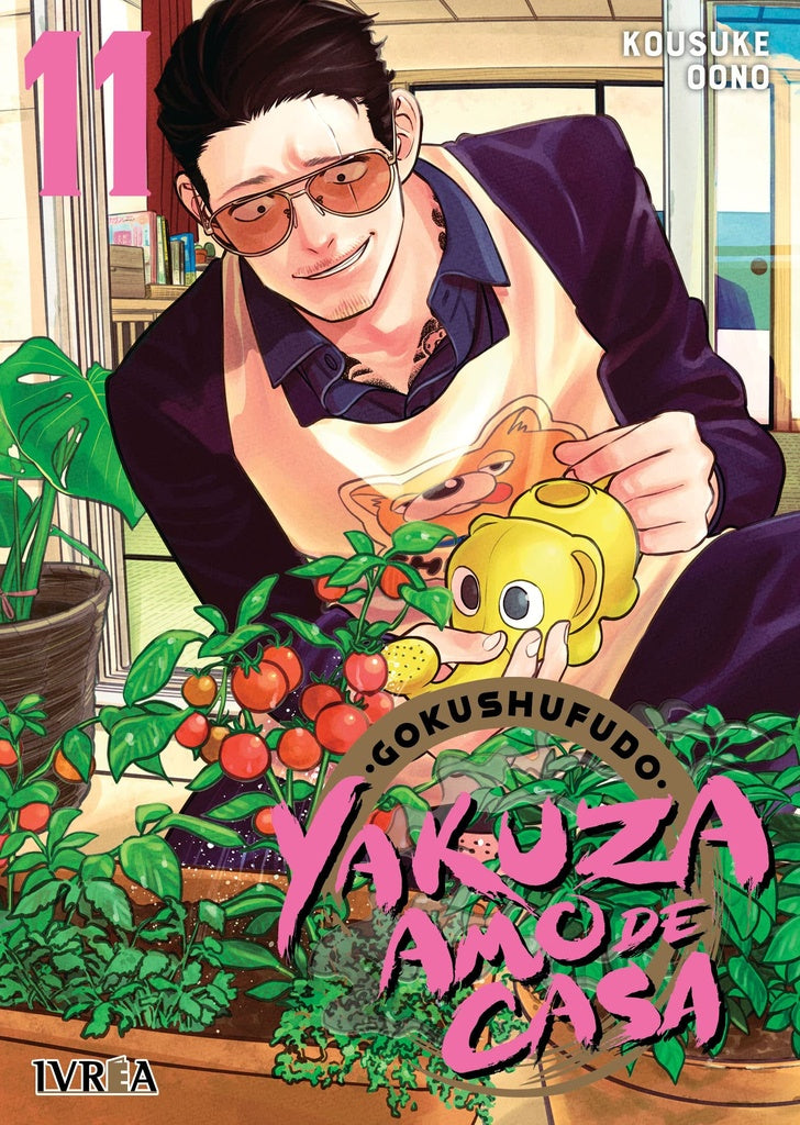 YAKUZA AMO DE CASA 11 | KOSUKE OONO