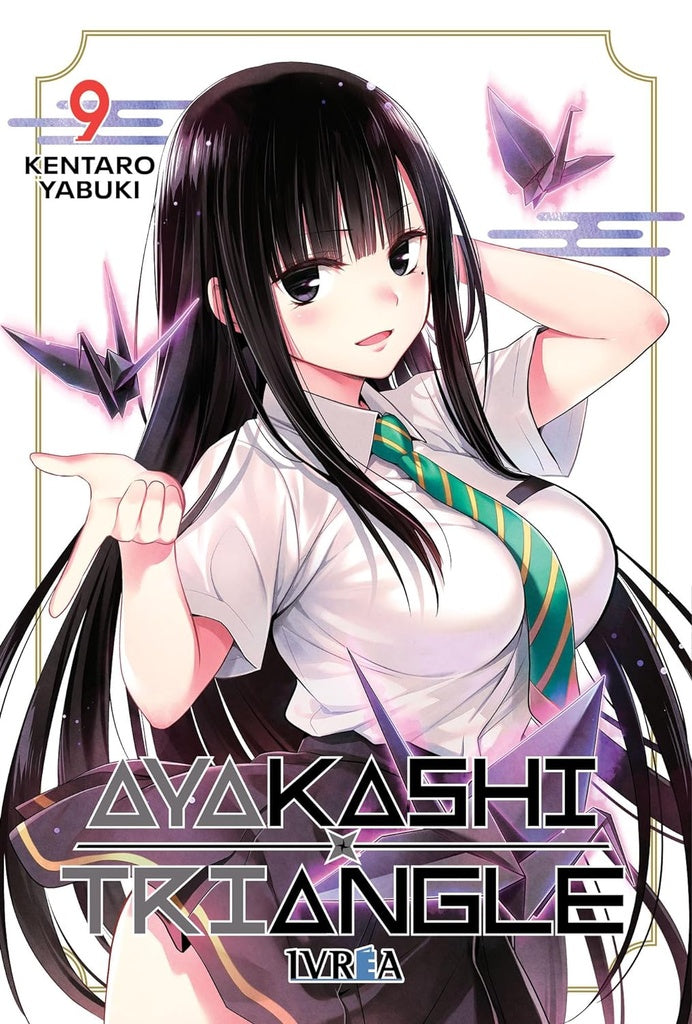 AYAKASHI TRIANGLE 9 | YABUKIKENTARO