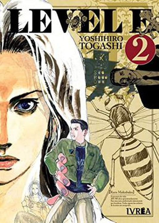 LEVEL E 2 | Yoshihiro Togashi