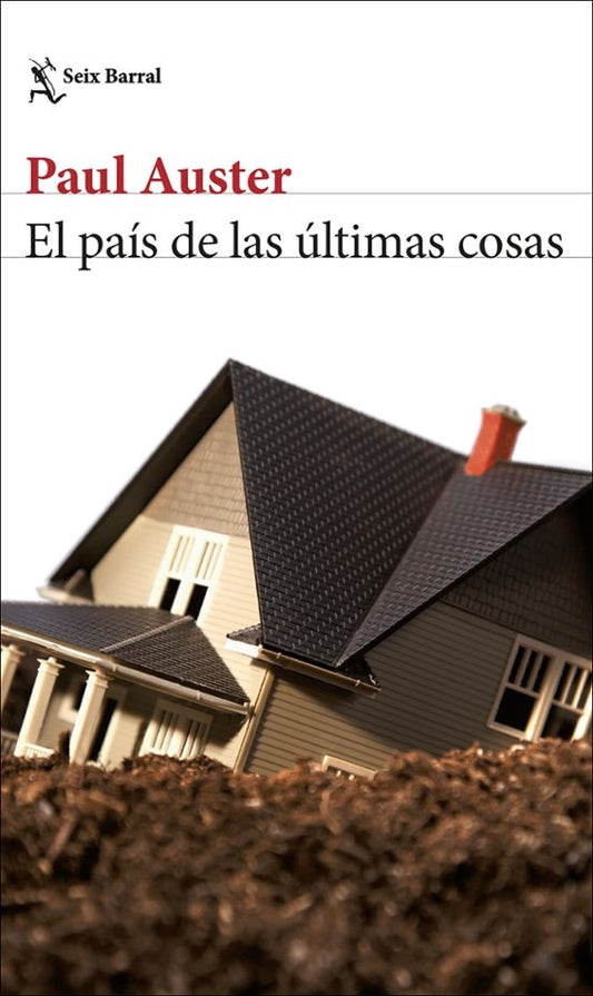 EL PAIS DE LAS ULTIMAS COSAS | PAUL AUSTER