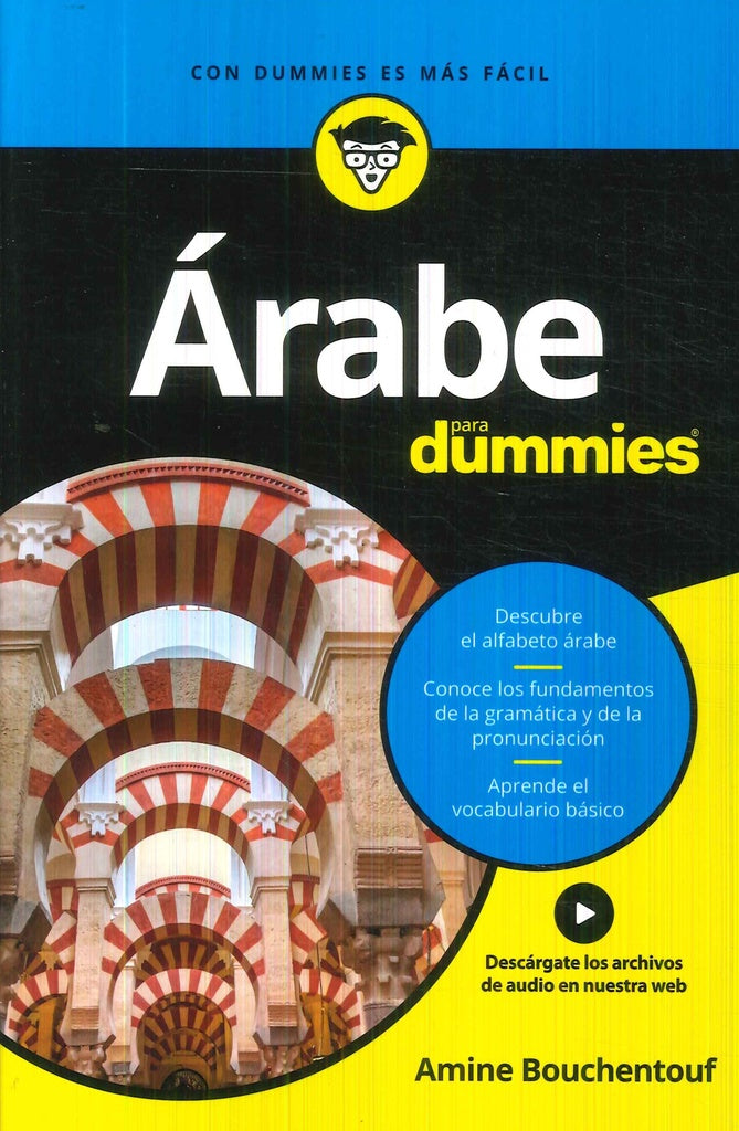 ARABE PARA DUMMIES | BOUCHENTOUFAMINE