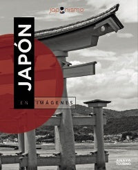 JAPON EN IMAGENES | RODRIGUEZGOMEZLUISANTONIO/TOM·S AVEL