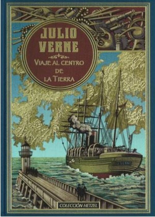 VIAJE AL CENTRO DE LA TIERRA HETZEL | DEFOE DANIEL/ VERNE JULIO/ STEVENSON ROBERT LOUIS/