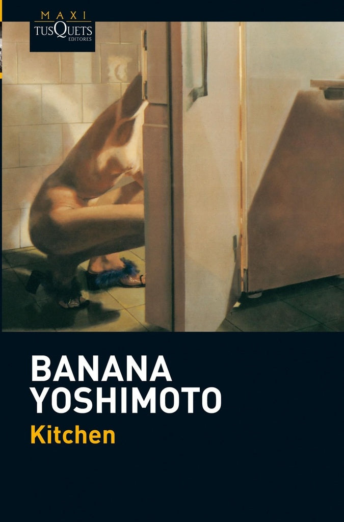 KITCHEN | YOSHIMOTOBANANA