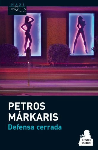 DEFENSA CERRADA | MARKARISPETROS