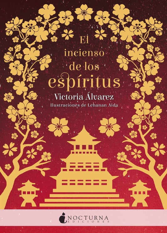 INCIENSO DE LOS ESPIRITUS,EL | ALVAREZVICTORIA