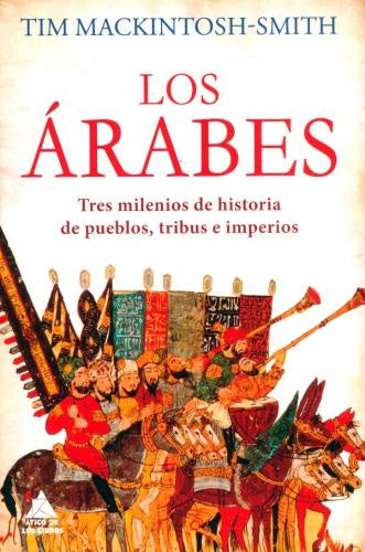 LOS ARABES | MACKINTOSHSMITH TIM