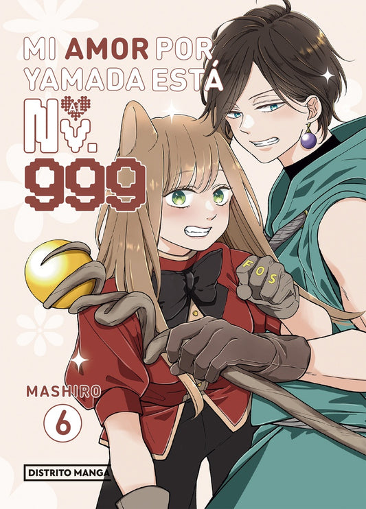 MI AMOR POR YAMADA ESTA AL NV. 999 6 | Mashiro
