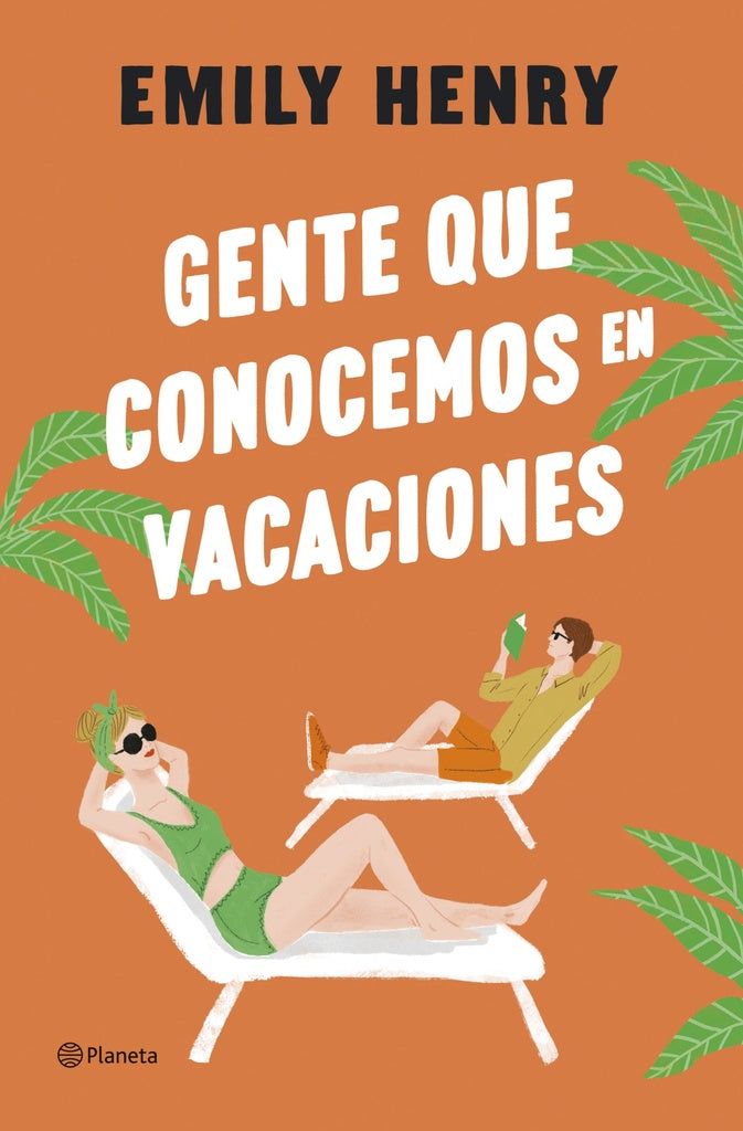 Gente que conocemos en vacaciones | Emily Henry