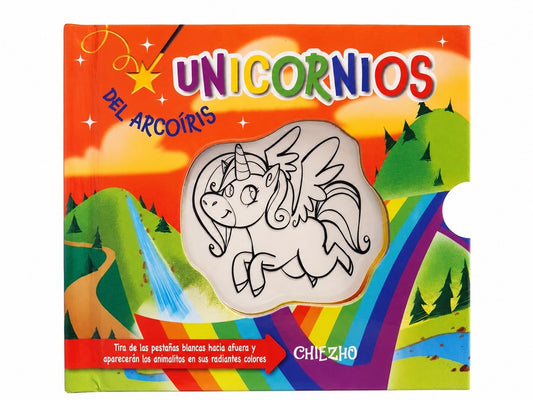 Unicornios del arcoíris
 | Varios autores
