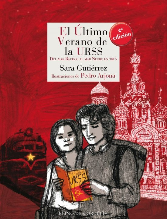 ULTIMO VERANO DE LA URSS,EL | ARJONA GUTIERREZ
