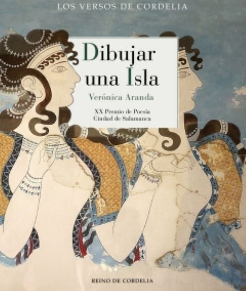 DIBUJAR UNA ISLA | ARANDAVERONICA