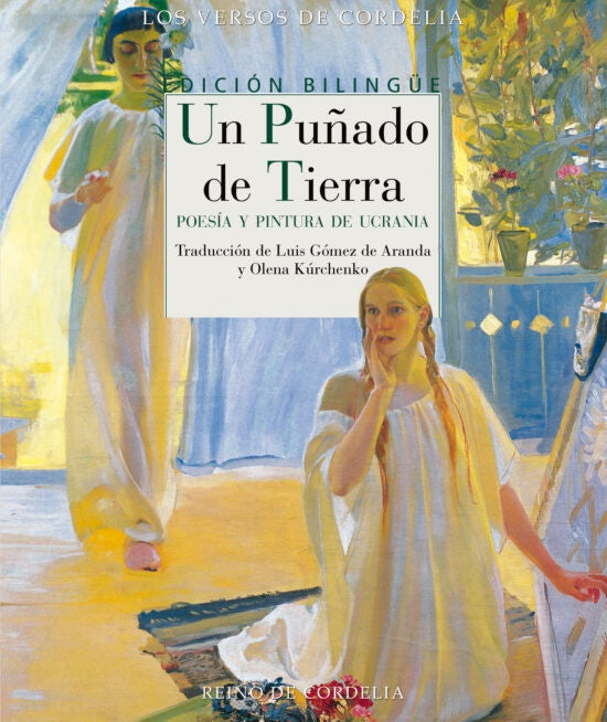 UN PUÑADO DE TIERRA | AAVV (alemanes)