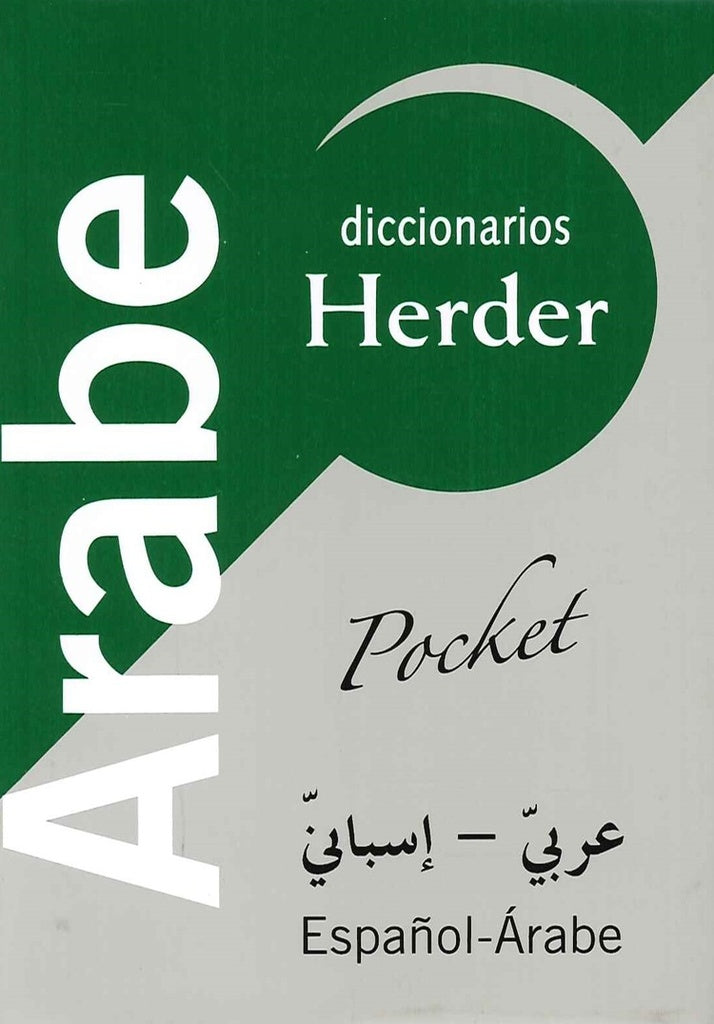 DICCIONARIO ARABE POCKET | AAVV (alemanes)