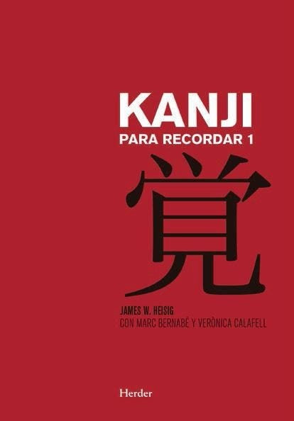 KANJI PARA RECORDAR I | AAVV (alemanes)